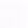 Open White